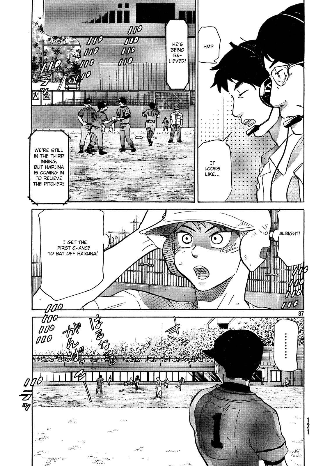Ookiku Furikabutte Chapter 61 page 38 - Chapter 61