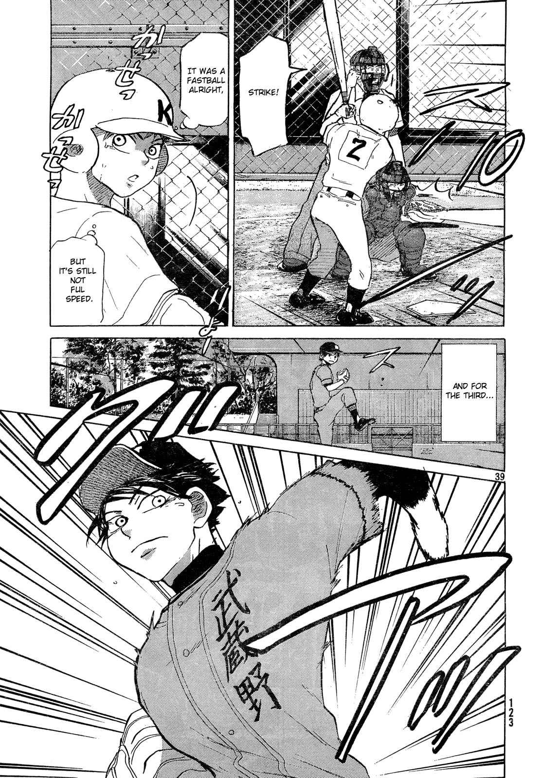 Ookiku Furikabutte Chapter 61 page 40 - Chapter 61