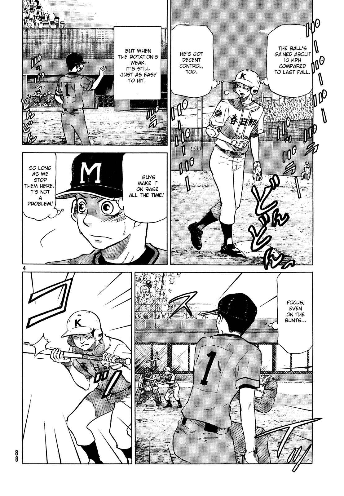 Ookiku Furikabutte Chapter 61 page 5 - Chapter 61