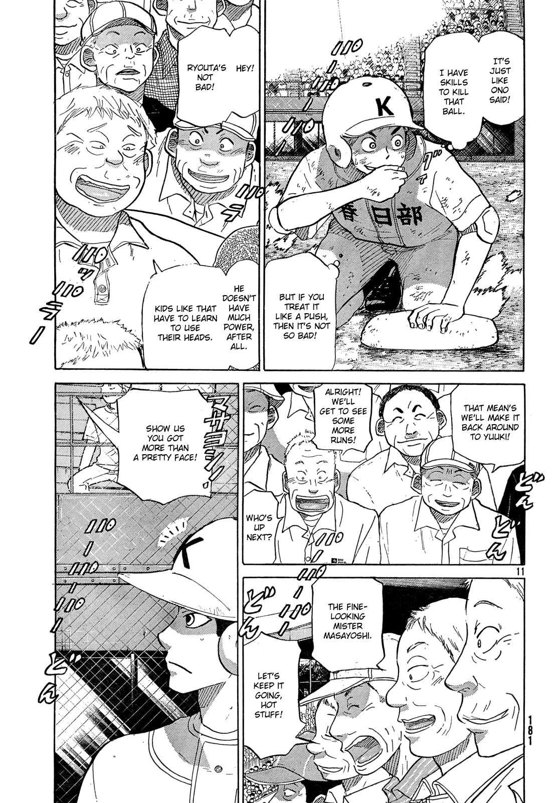 Ookiku Furikabutte Chapter 62 page 12 - Chapter 62