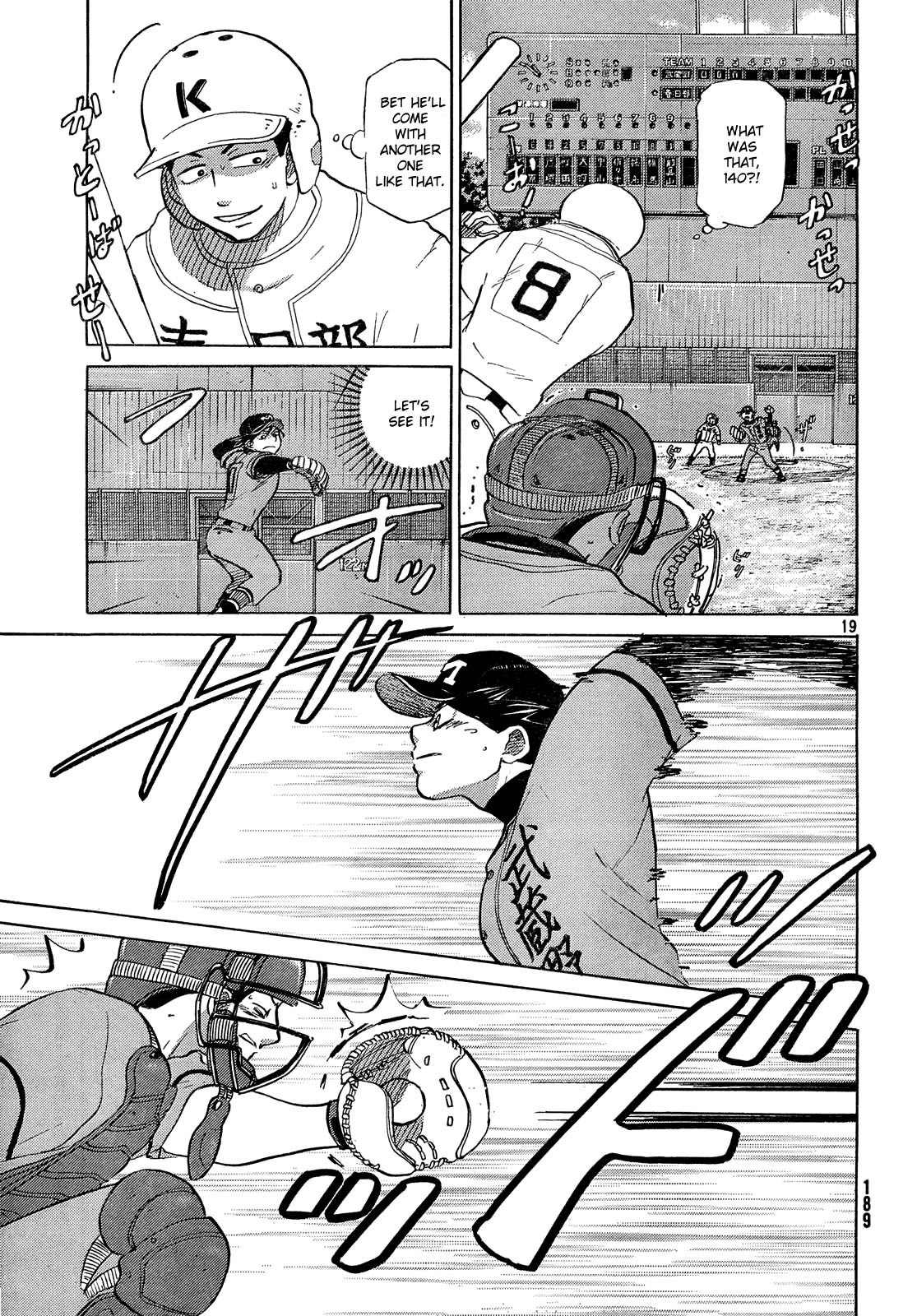 Ookiku Furikabutte Chapter 62 page 20 - Chapter 62