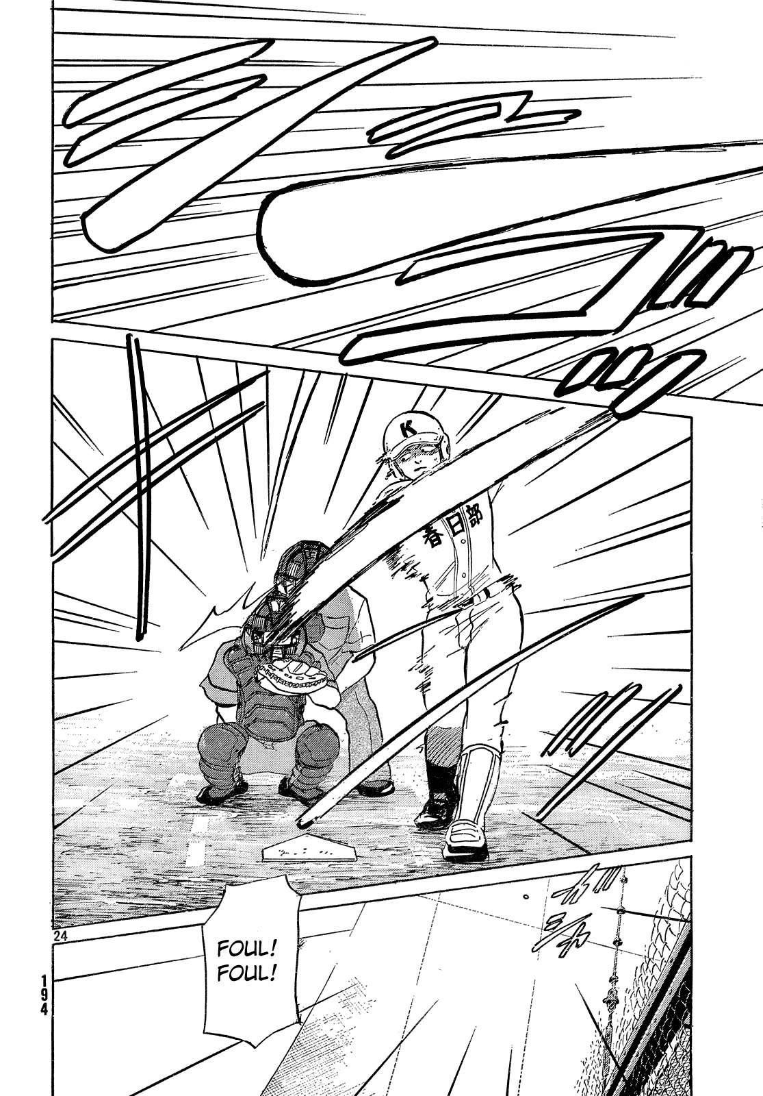 Ookiku Furikabutte Chapter 62 page 25 - Chapter 62