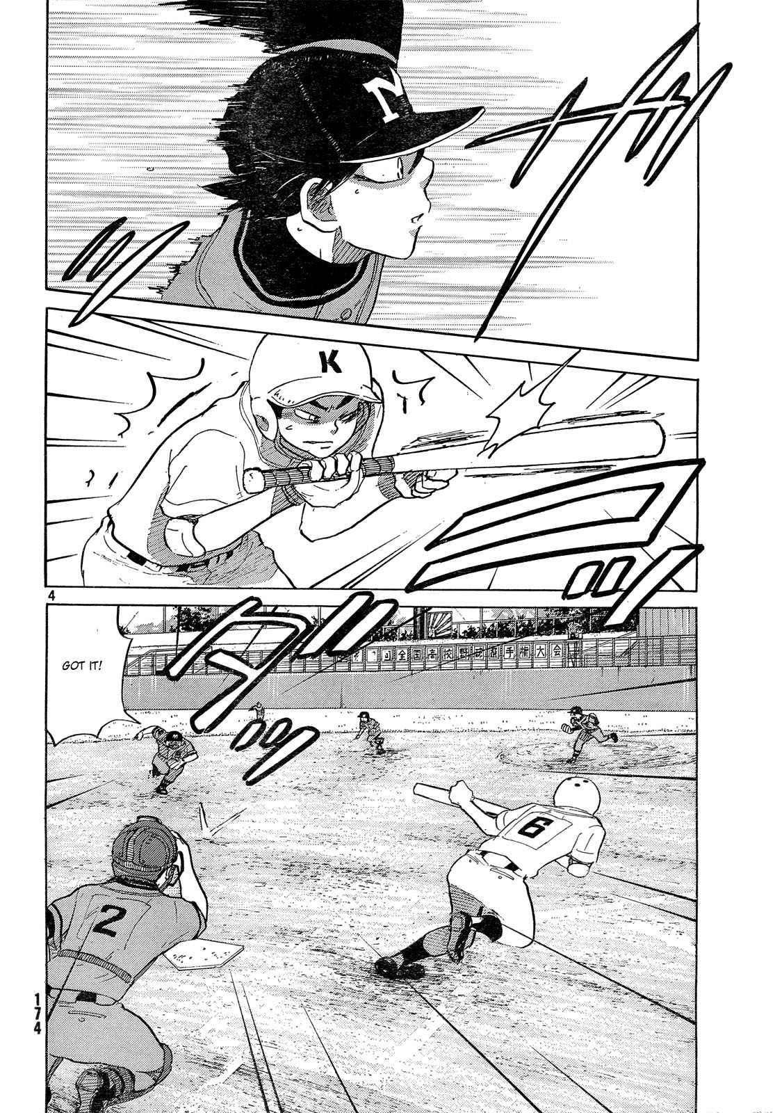 Ookiku Furikabutte Chapter 62 page 5 - Chapter 62