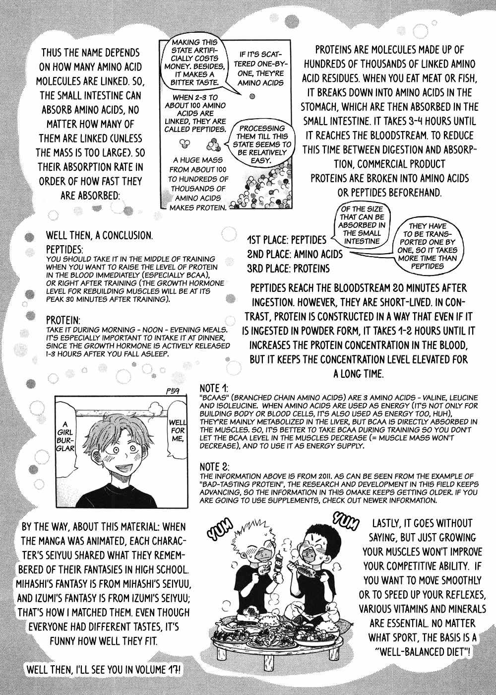 Ookiku Furikabutte Chapter 63.5 page 4 - Chapter 63.5