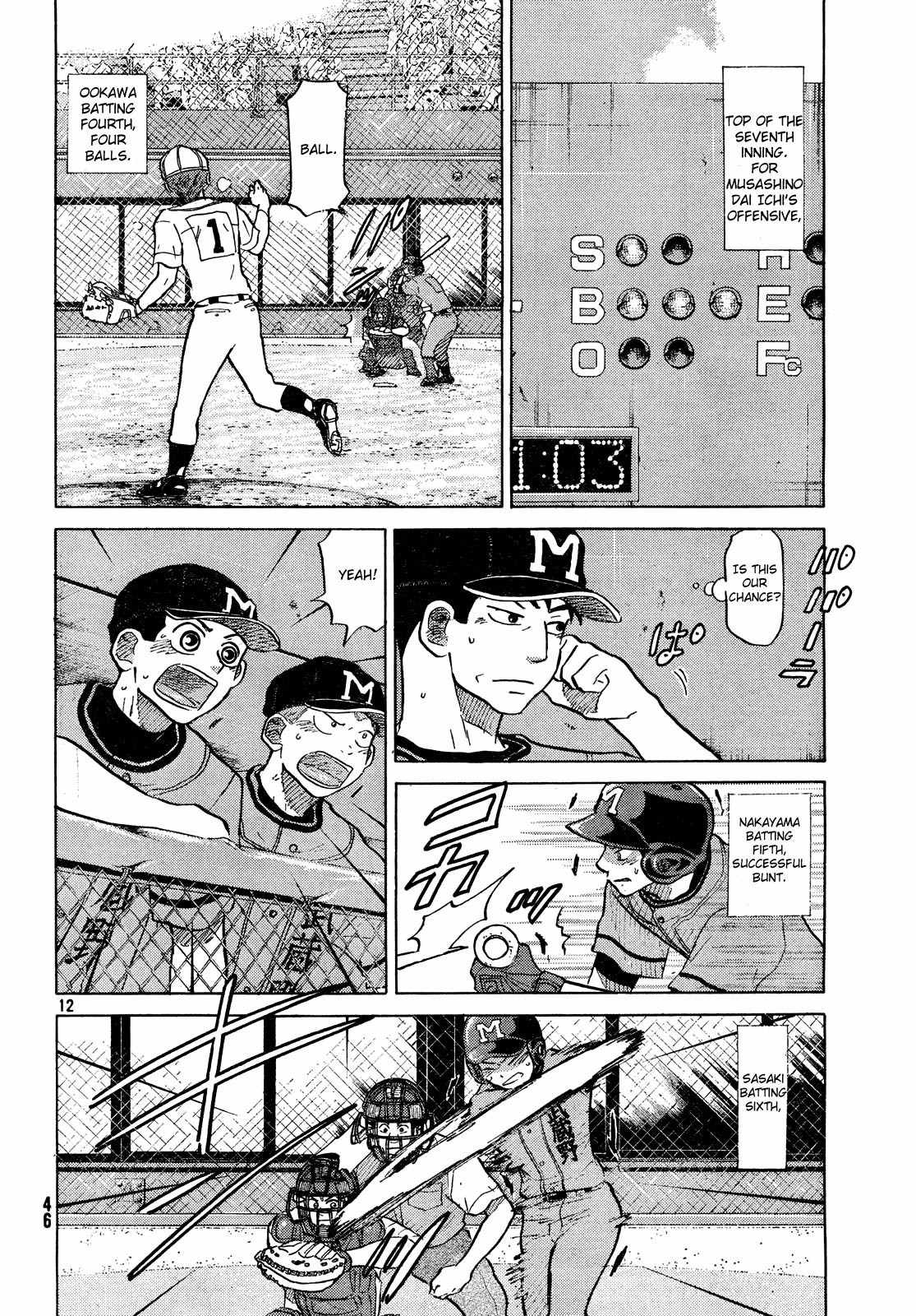 Ookiku Furikabutte Chapter 63 page 13 - Chapter 63