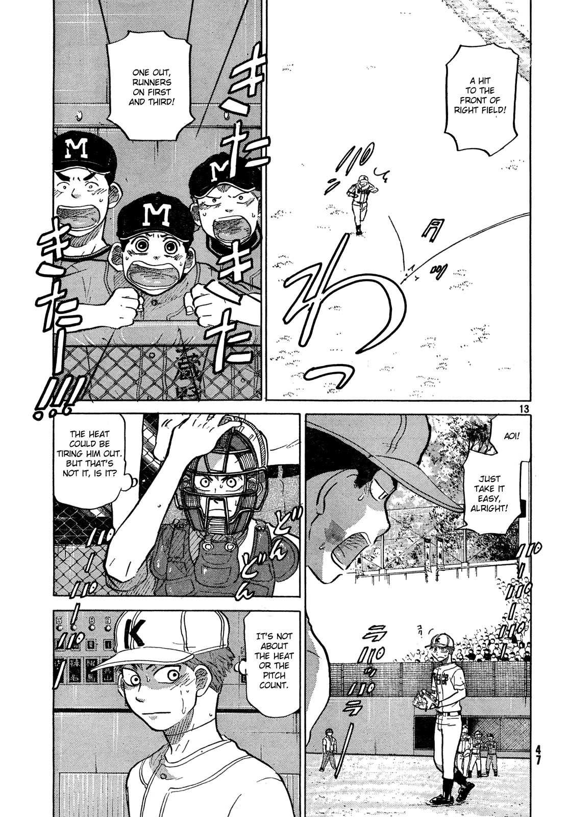 Ookiku Furikabutte Chapter 63 page 14 - Chapter 63