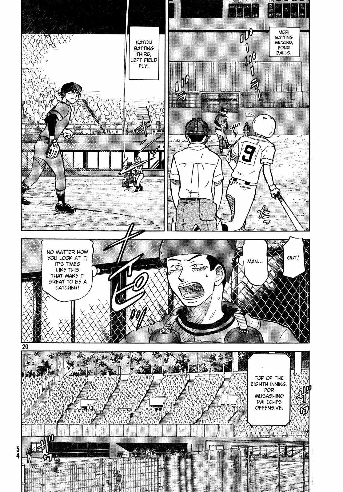 Ookiku Furikabutte Chapter 63 page 21 - Chapter 63
