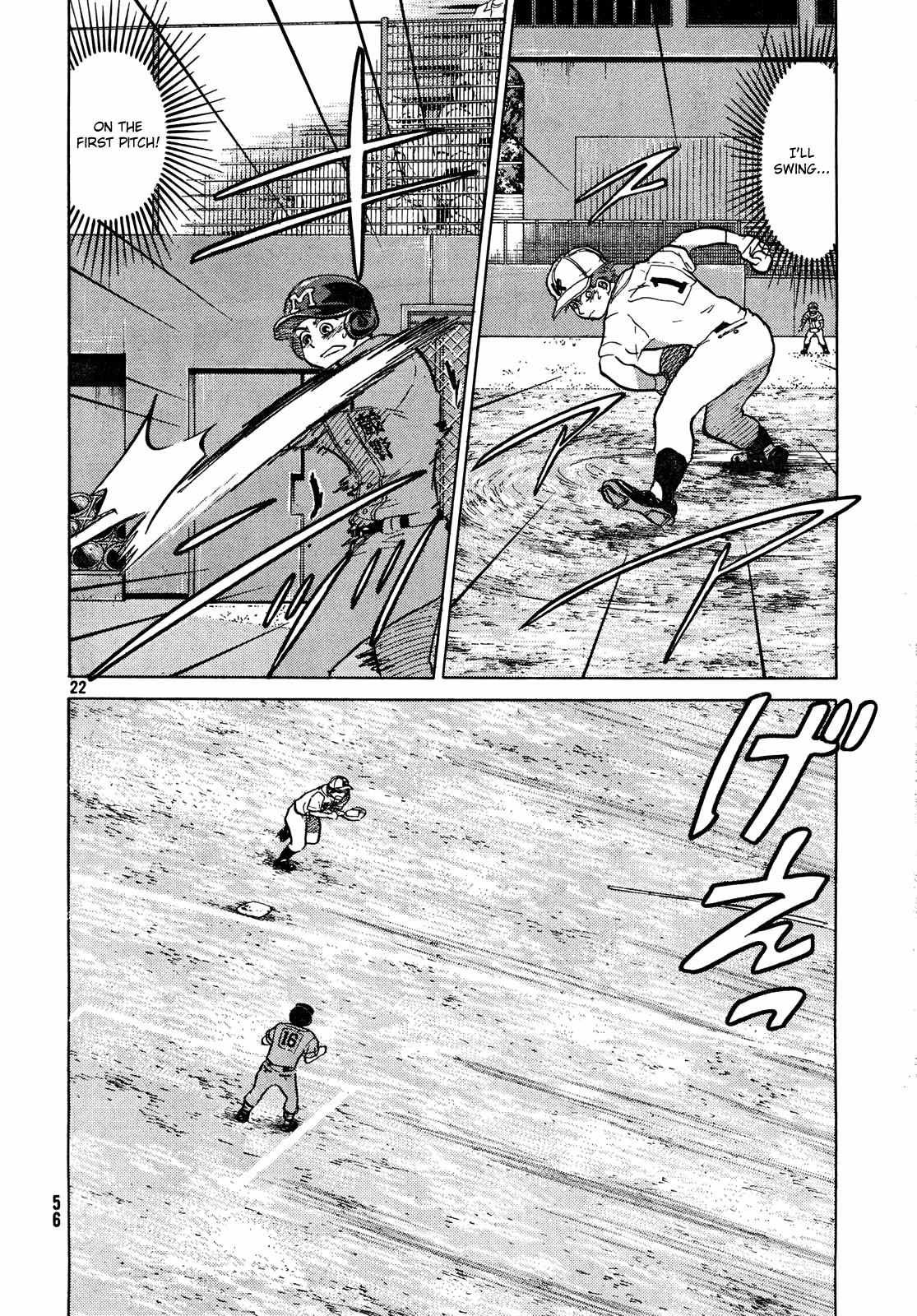 Ookiku Furikabutte Chapter 63 page 23 - Chapter 63