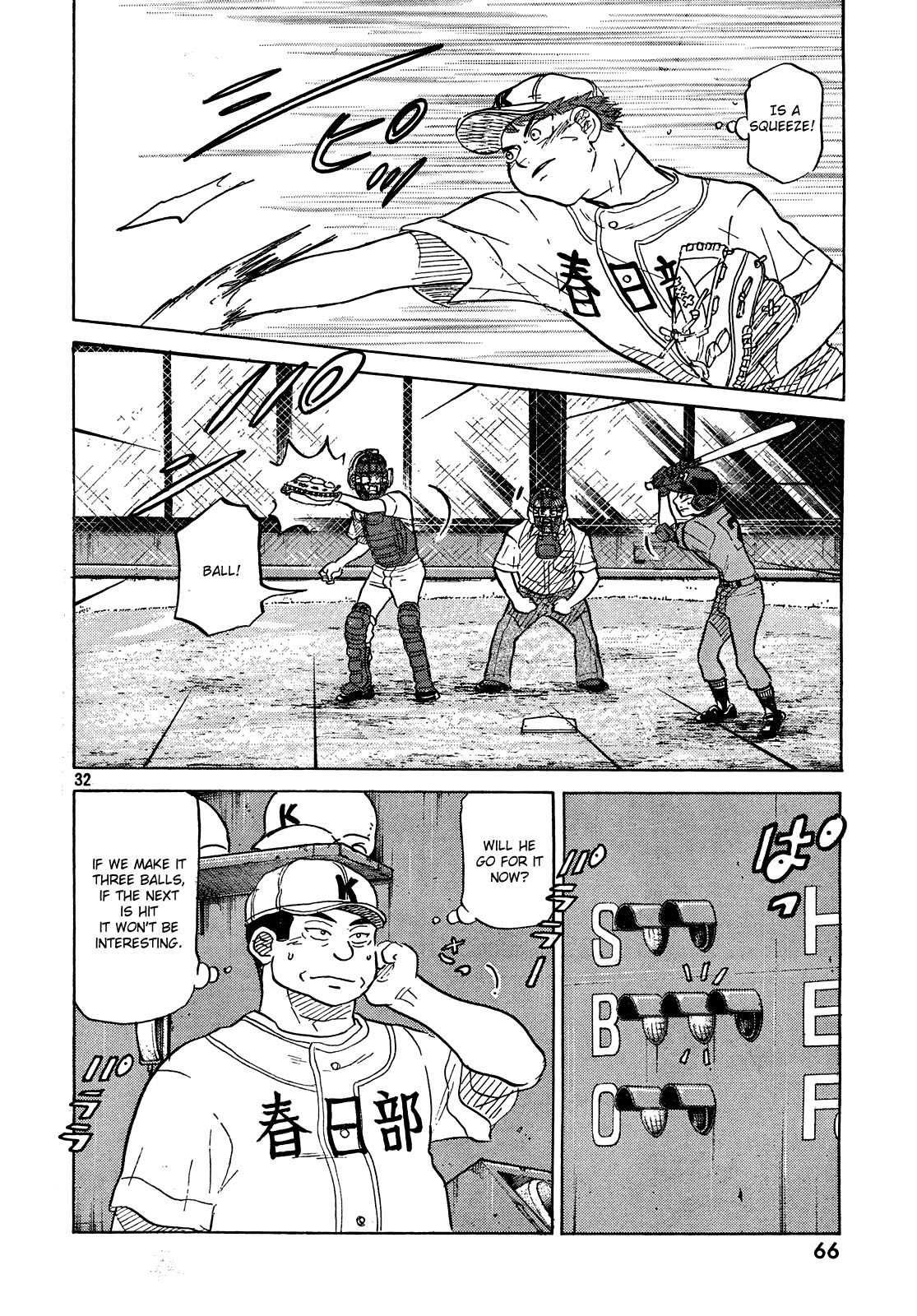 Ookiku Furikabutte Chapter 63 page 33 - Chapter 63