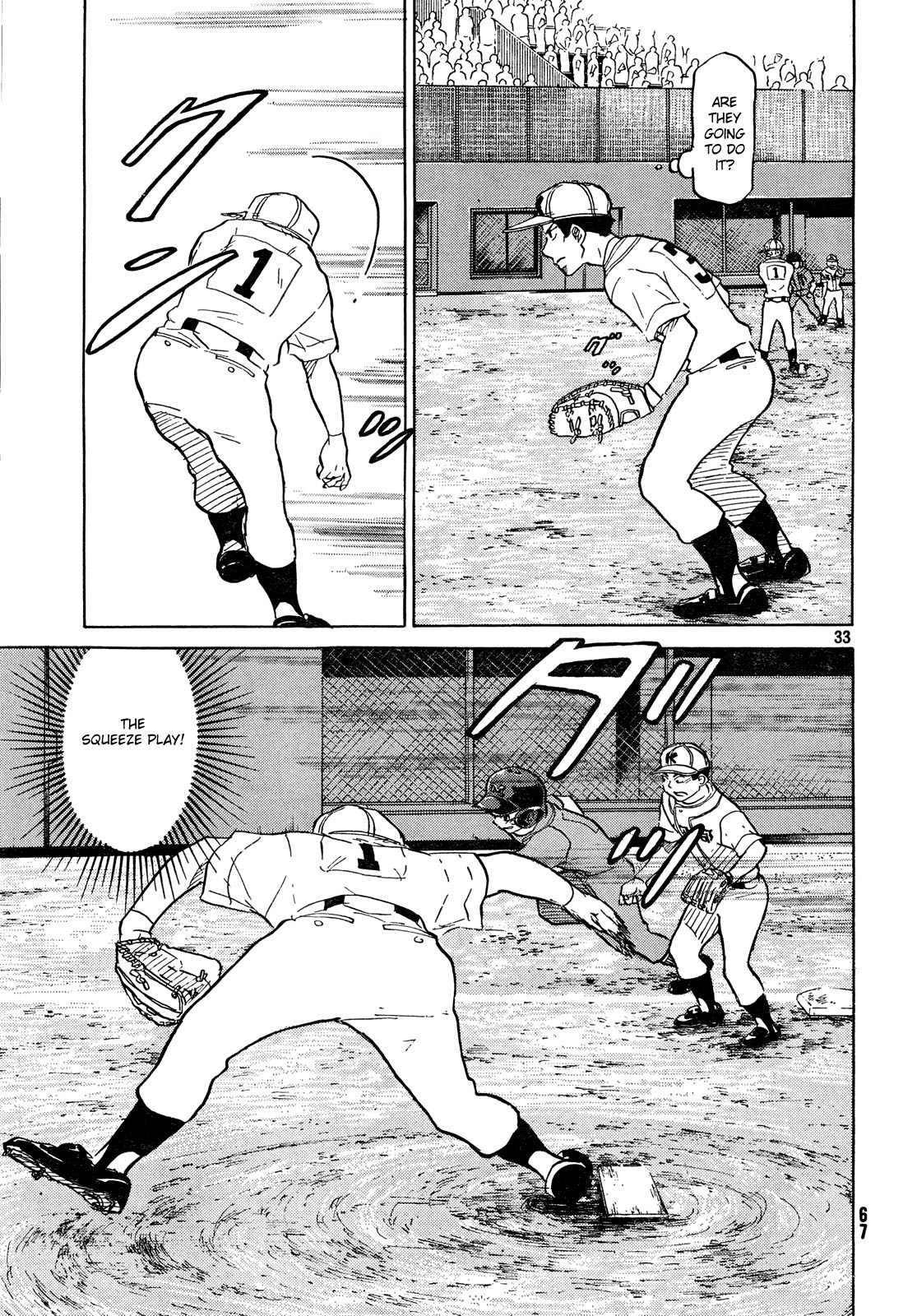 Ookiku Furikabutte Chapter 63 page 34 - Chapter 63