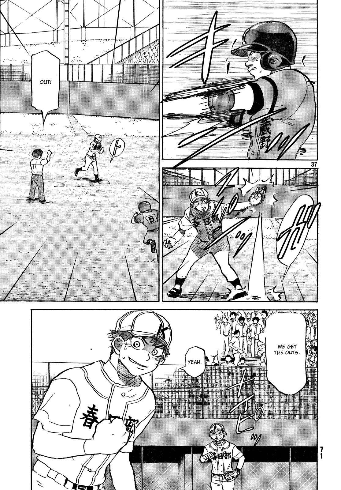 Ookiku Furikabutte Chapter 63 page 38 - Chapter 63