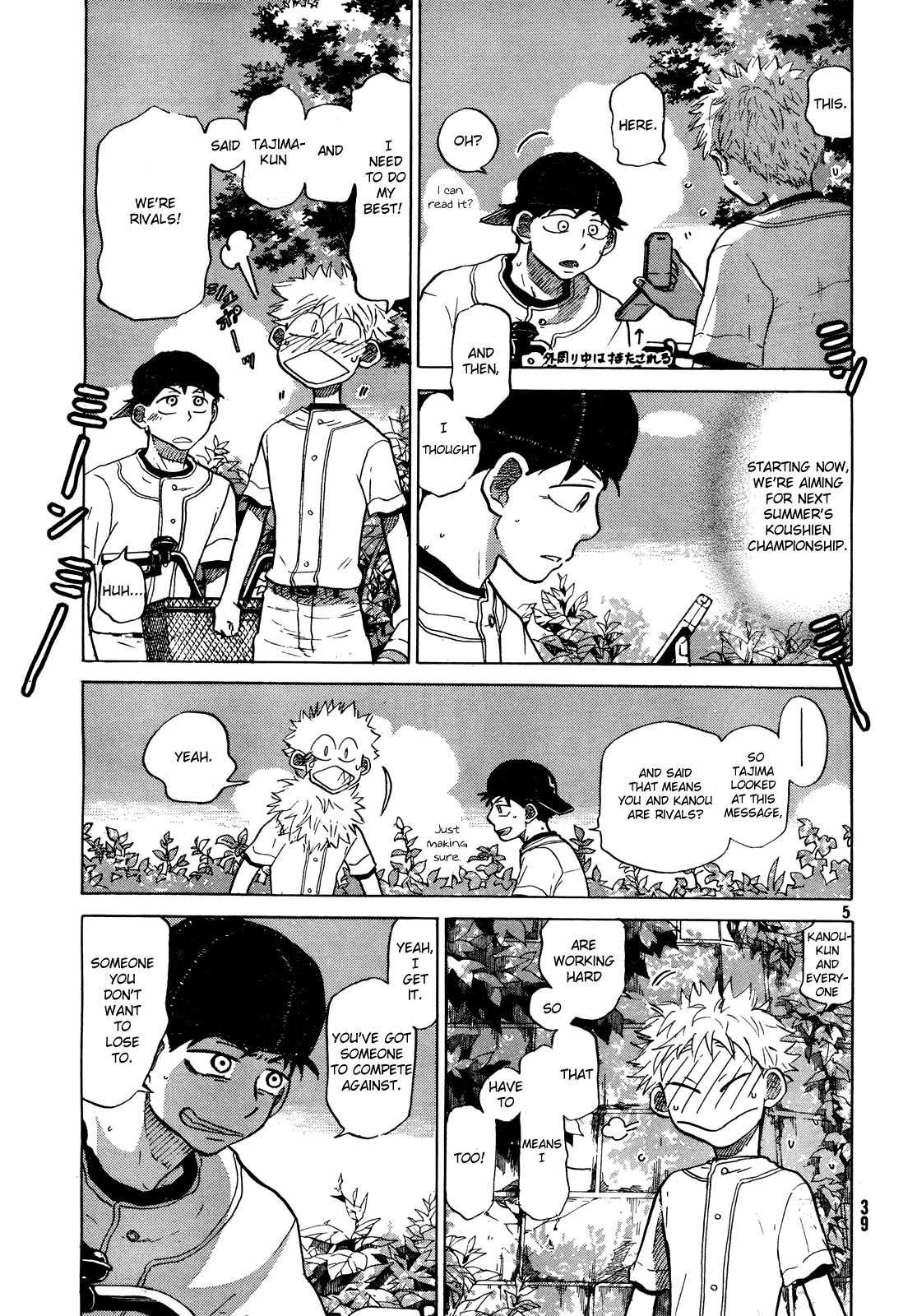 Ookiku Furikabutte Chapter 63 page 6 - Chapter 63