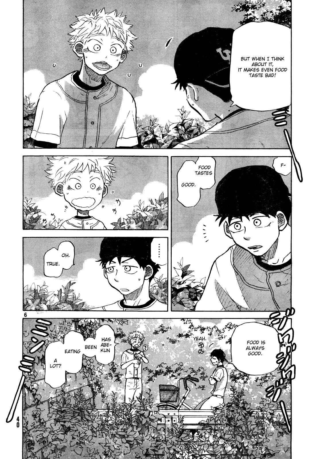 Ookiku Furikabutte Chapter 63 page 7 - Chapter 63
