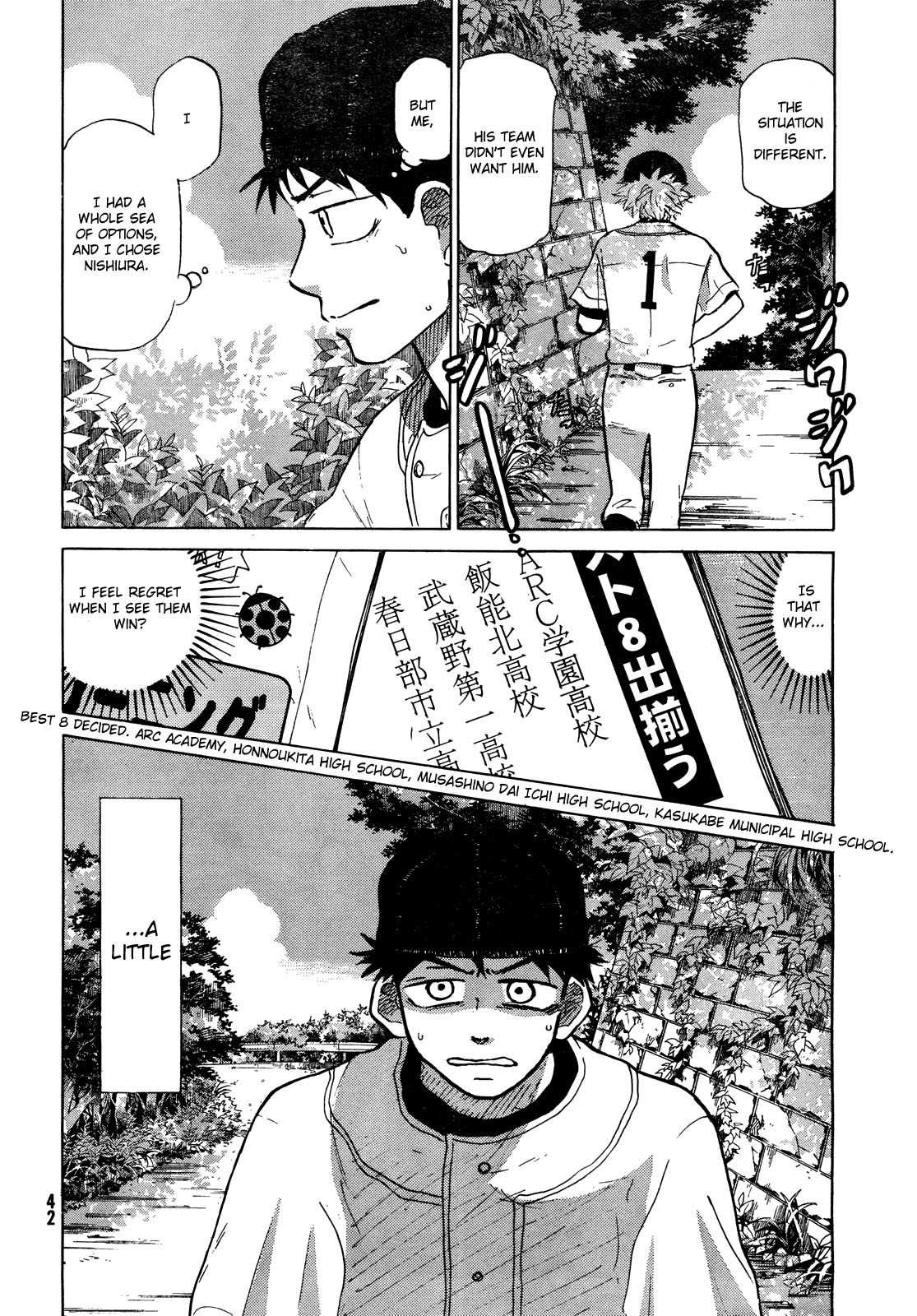 Ookiku Furikabutte Chapter 63 page 9 - Chapter 63