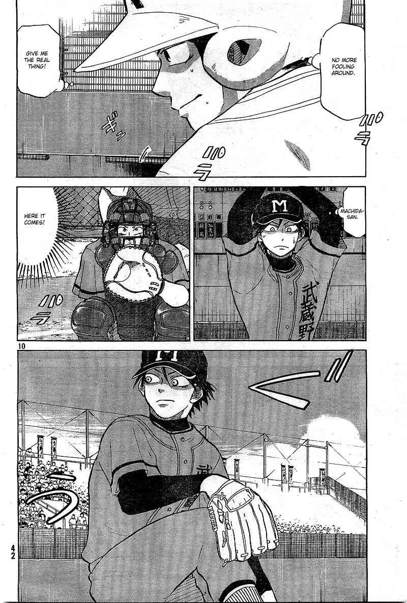 Ookiku Furikabutte Chapter 64 page 11 - Chapter 64