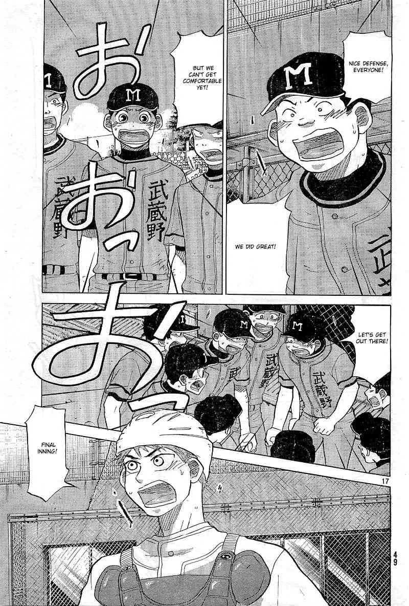 Ookiku Furikabutte Chapter 64 page 18 - Chapter 64