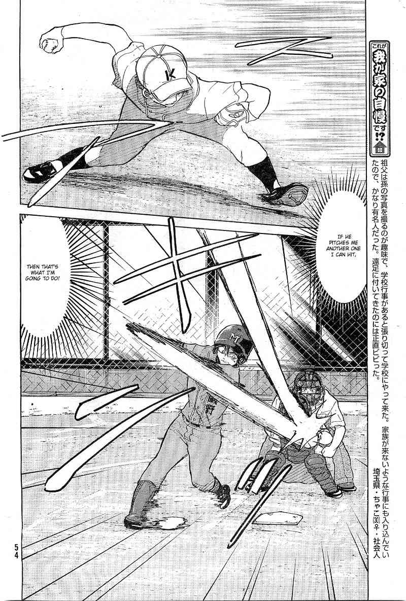 Ookiku Furikabutte Chapter 64 page 23 - Chapter 64