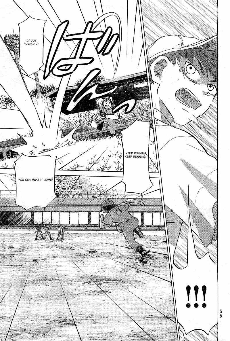 Ookiku Furikabutte Chapter 64 page 24 - Chapter 64