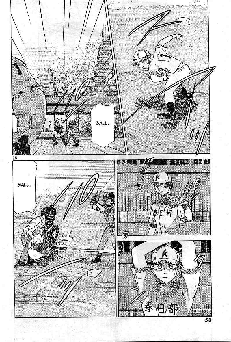 Ookiku Furikabutte Chapter 64 page 27 - Chapter 64