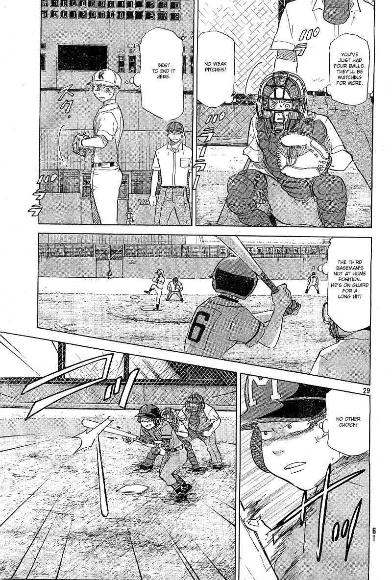 Ookiku Furikabutte Chapter 64 page 30 - Chapter 64