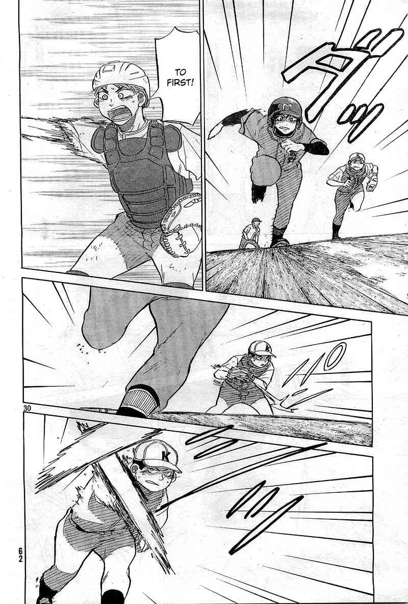 Ookiku Furikabutte Chapter 64 page 31 - Chapter 64