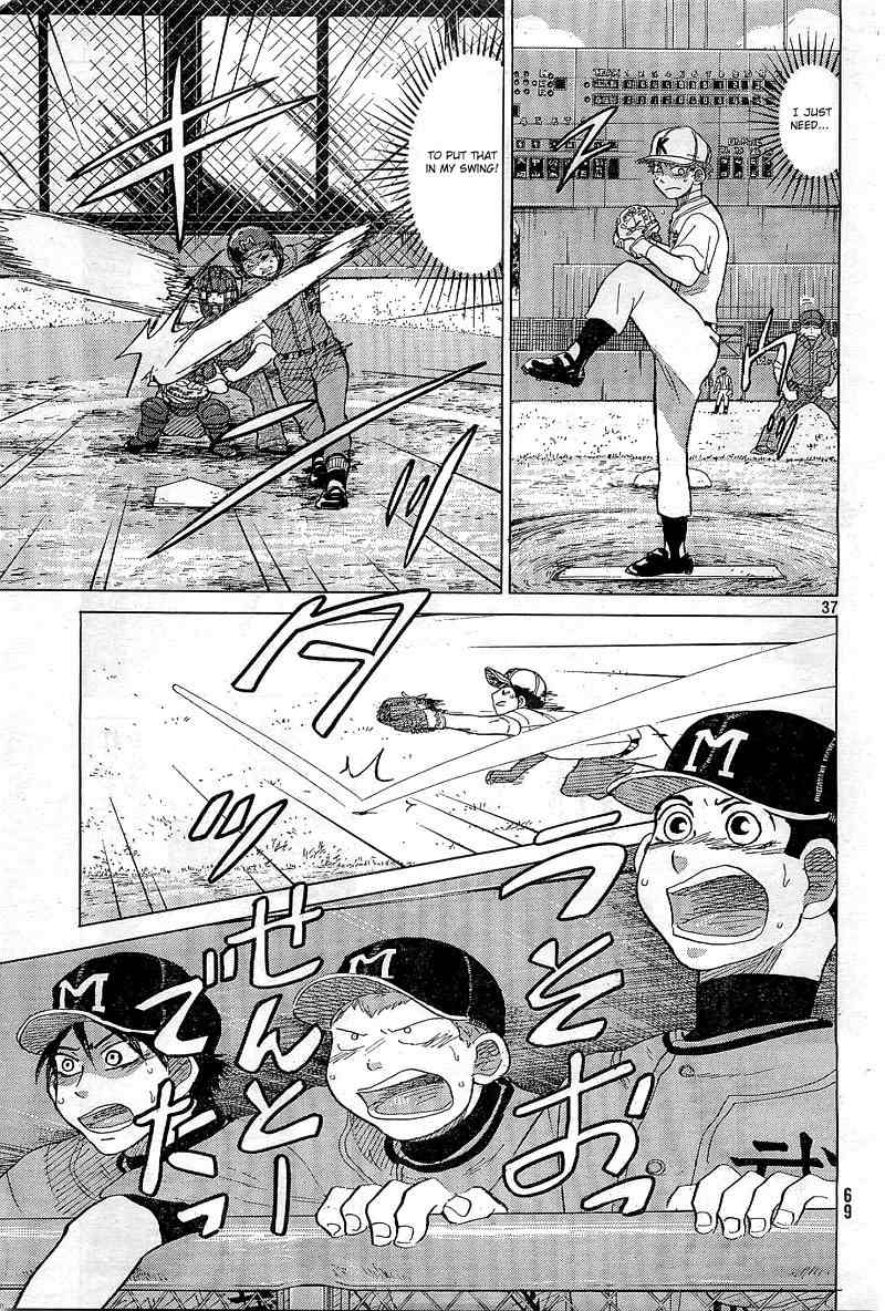 Ookiku Furikabutte Chapter 64 page 38 - Chapter 64