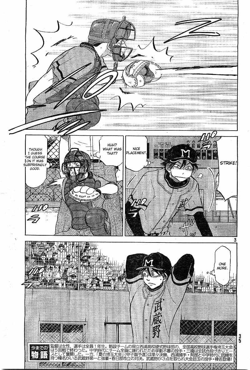 Ookiku Furikabutte Chapter 64 page 4 - Chapter 64