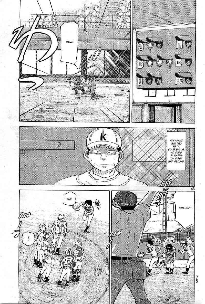 Ookiku Furikabutte Chapter 64 page 44 - Chapter 64
