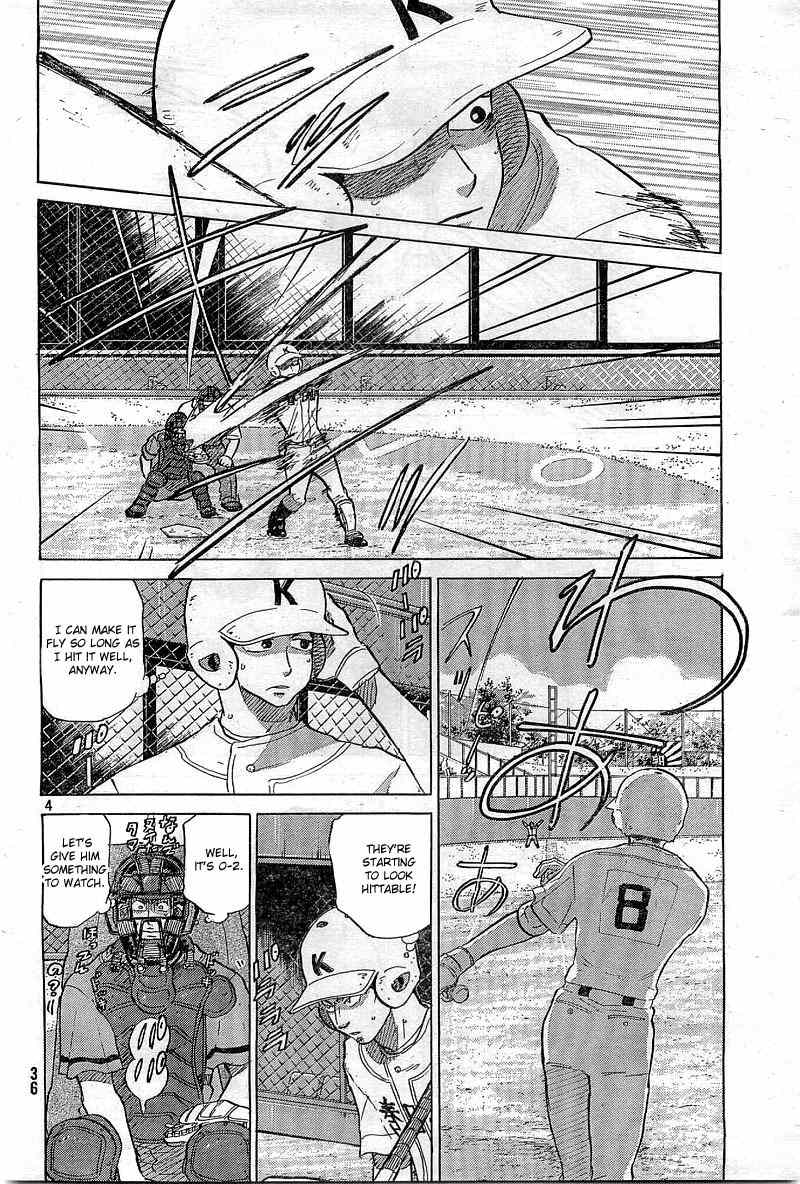 Ookiku Furikabutte Chapter 64 page 5 - Chapter 64