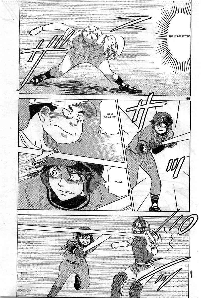 Ookiku Furikabutte Chapter 64 page 50 - Chapter 64
