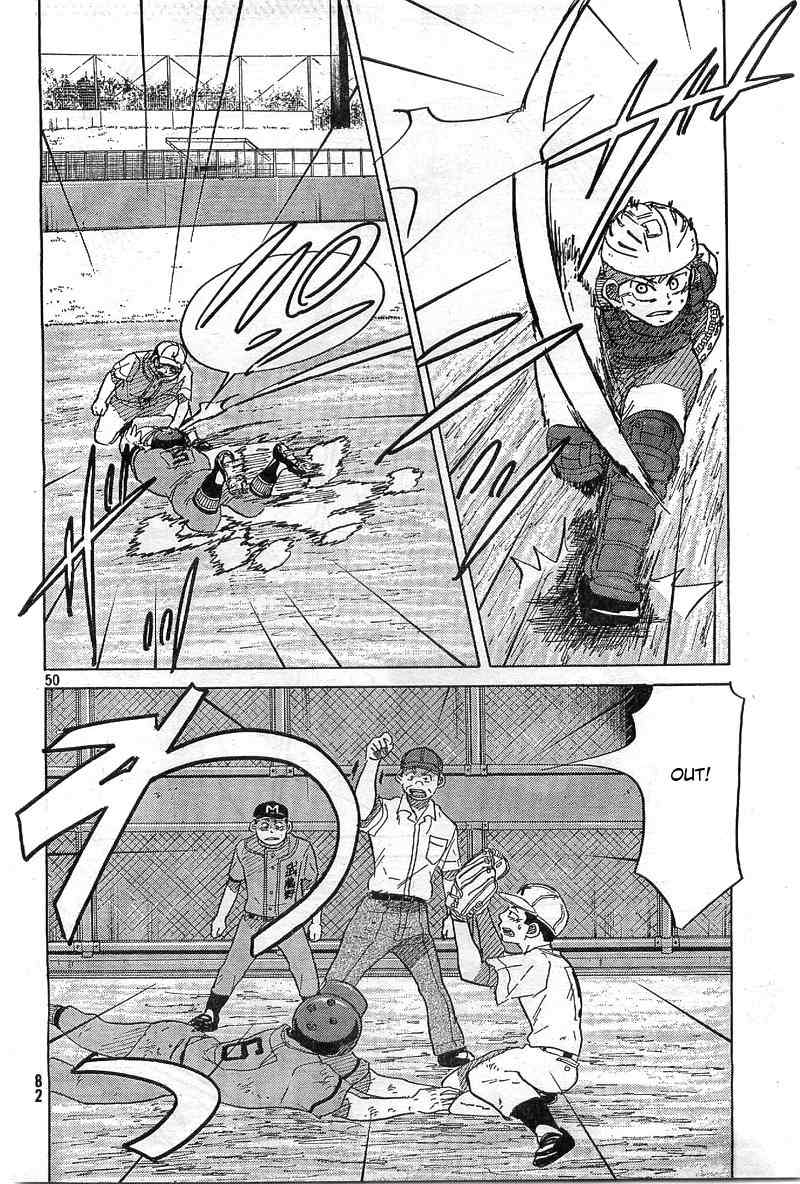 Ookiku Furikabutte Chapter 64 page 51 - Chapter 64
