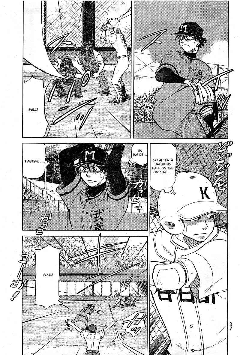 Ookiku Furikabutte Chapter 64 page 6 - Chapter 64