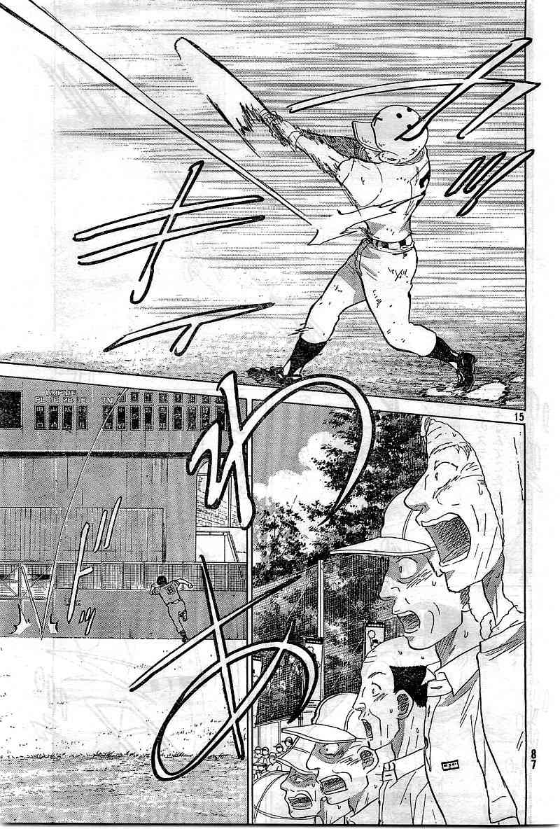Ookiku Furikabutte Chapter 65 page 16 - Chapter 65