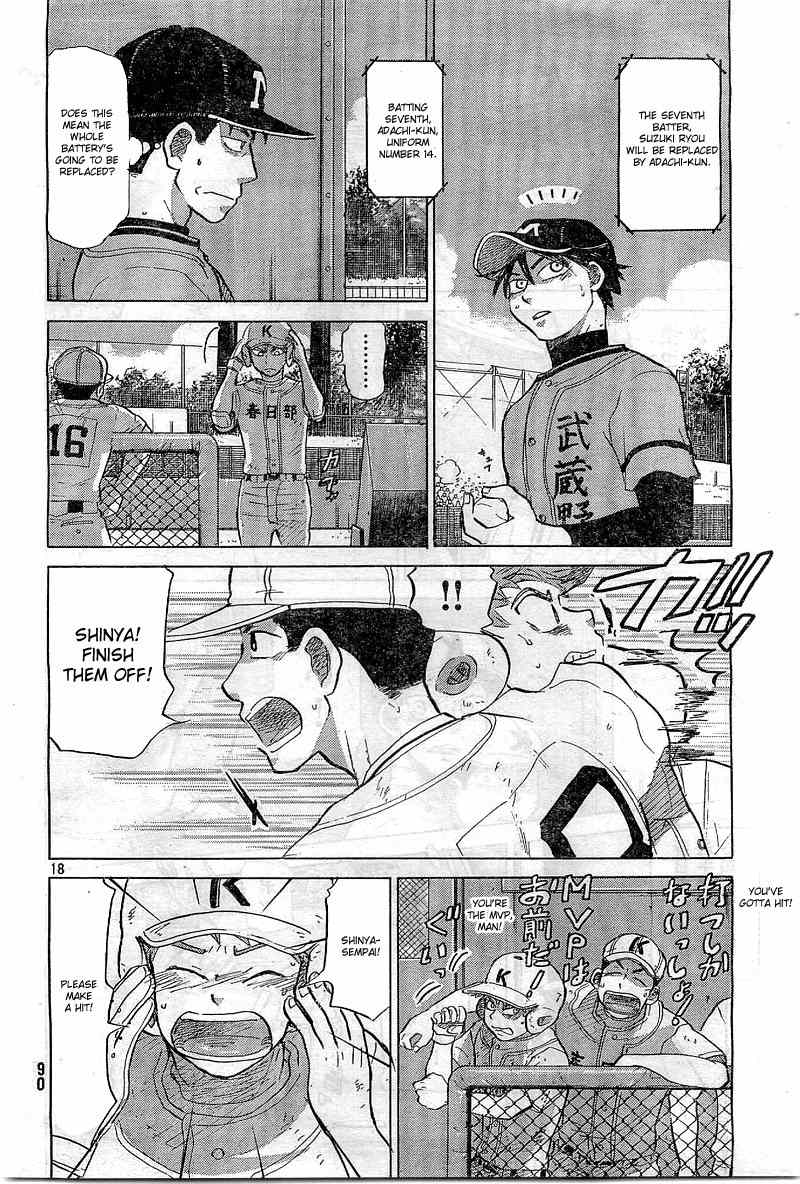 Ookiku Furikabutte Chapter 65 page 19 - Chapter 65