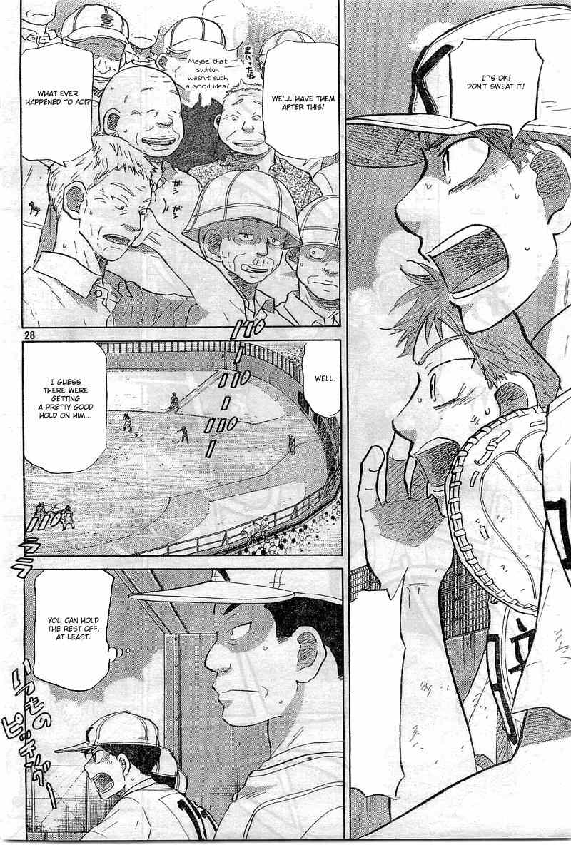 Ookiku Furikabutte Chapter 65 page 29 - Chapter 65