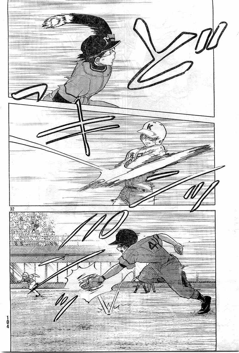 Ookiku Furikabutte Chapter 65 page 33 - Chapter 65