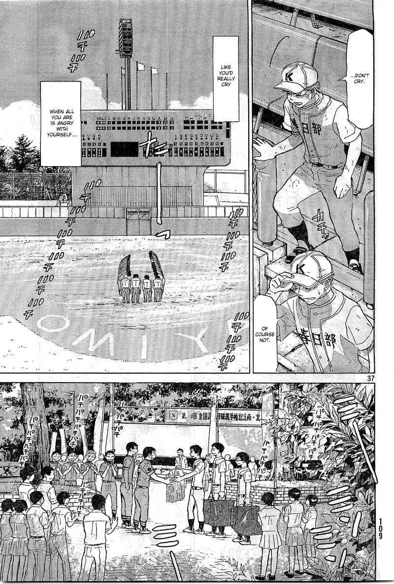Ookiku Furikabutte Chapter 65 page 38 - Chapter 65