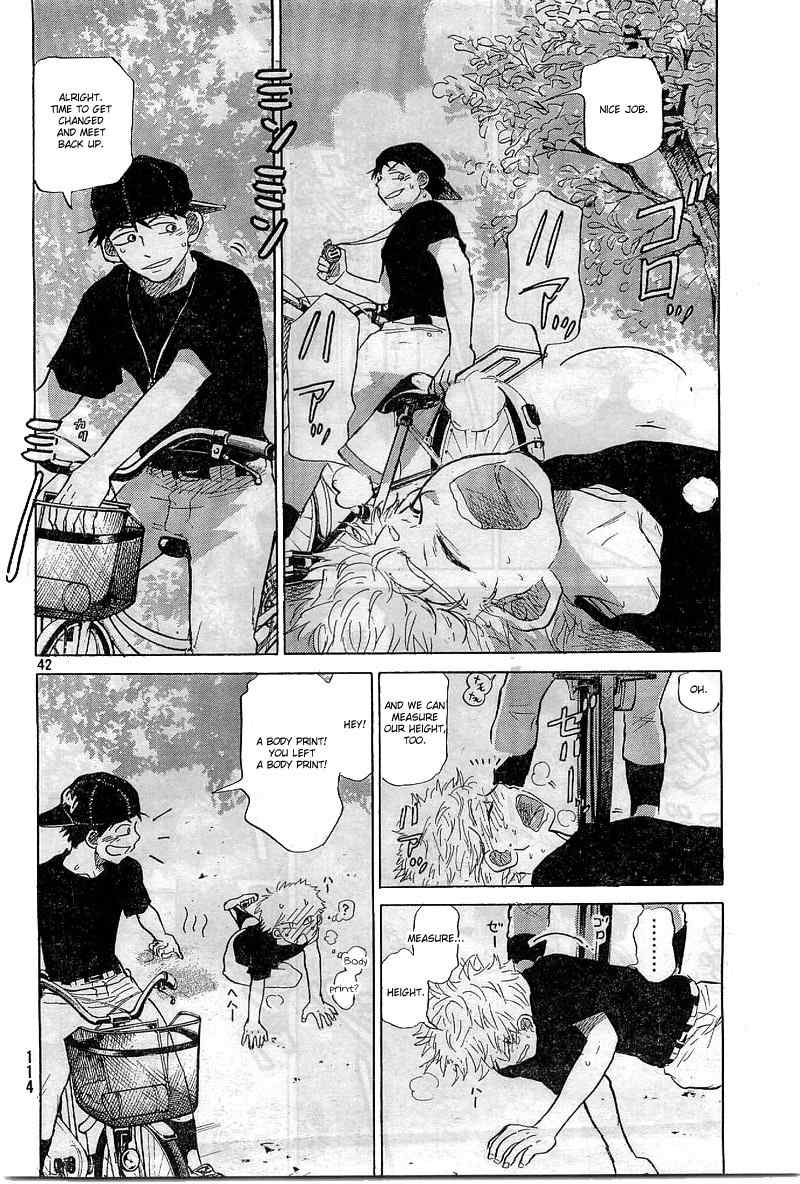 Ookiku Furikabutte Chapter 65 page 43 - Chapter 65