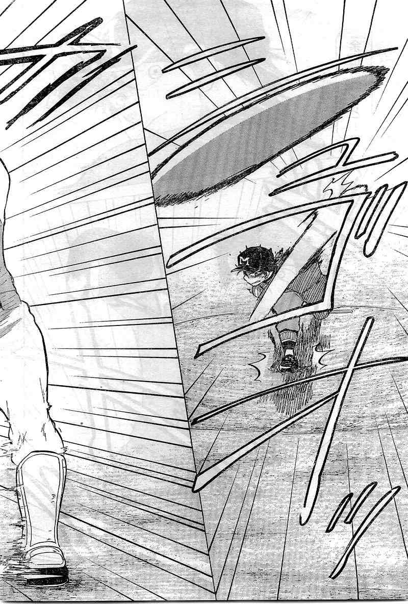 Ookiku Furikabutte Chapter 65 page 7 - Chapter 65