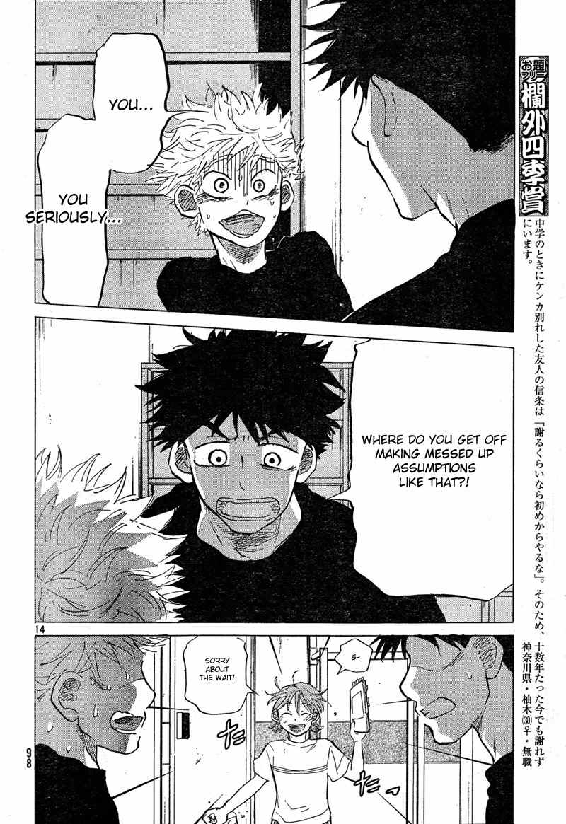 Ookiku Furikabutte Chapter 66 page 15 - Chapter 66