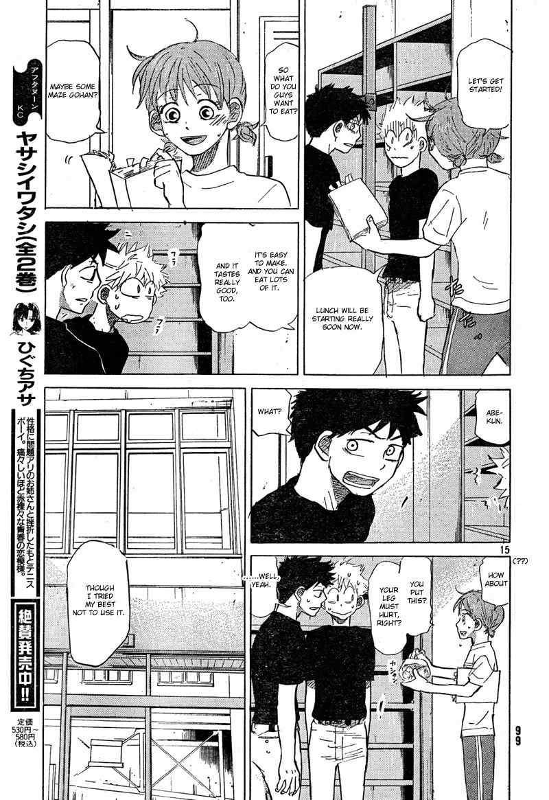 Ookiku Furikabutte Chapter 66 page 16 - Chapter 66
