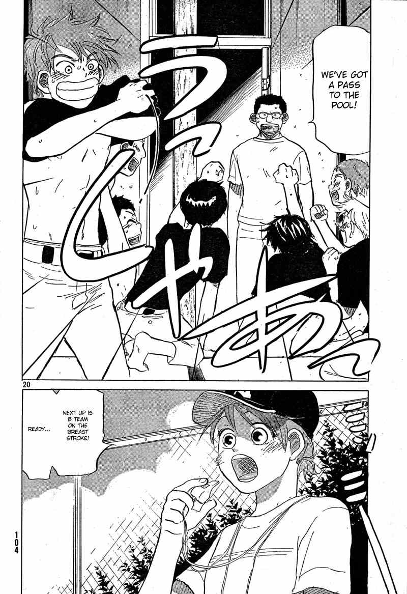 Ookiku Furikabutte Chapter 66 page 21 - Chapter 66