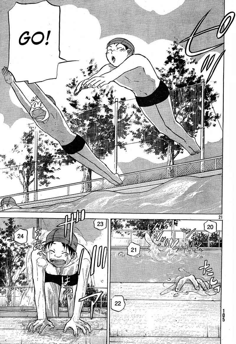Ookiku Furikabutte Chapter 66 page 22 - Chapter 66
