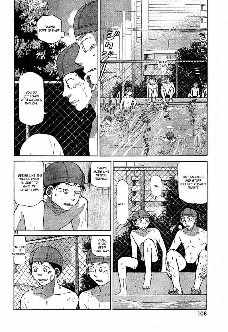 Ookiku Furikabutte Chapter 66 page 25 - Chapter 66