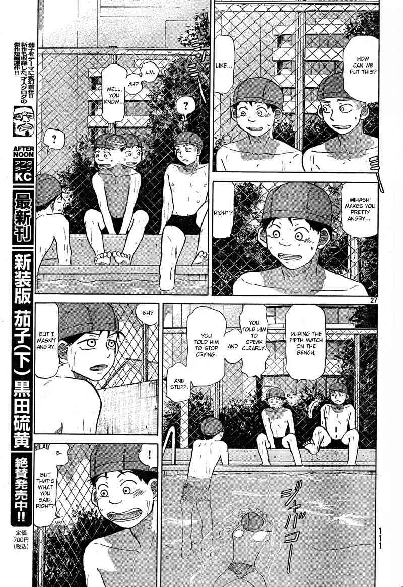 Ookiku Furikabutte Chapter 66 page 28 - Chapter 66