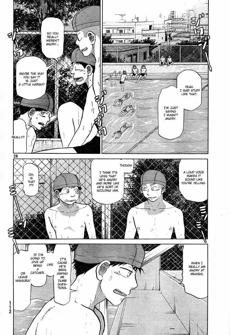 Ookiku Furikabutte Chapter 66 page 29 - Chapter 66