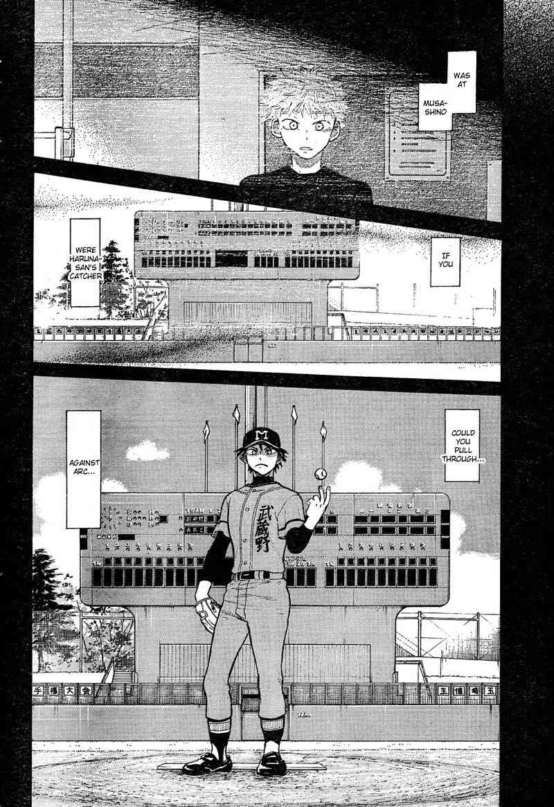Ookiku Furikabutte Chapter 66 page 31 - Chapter 66