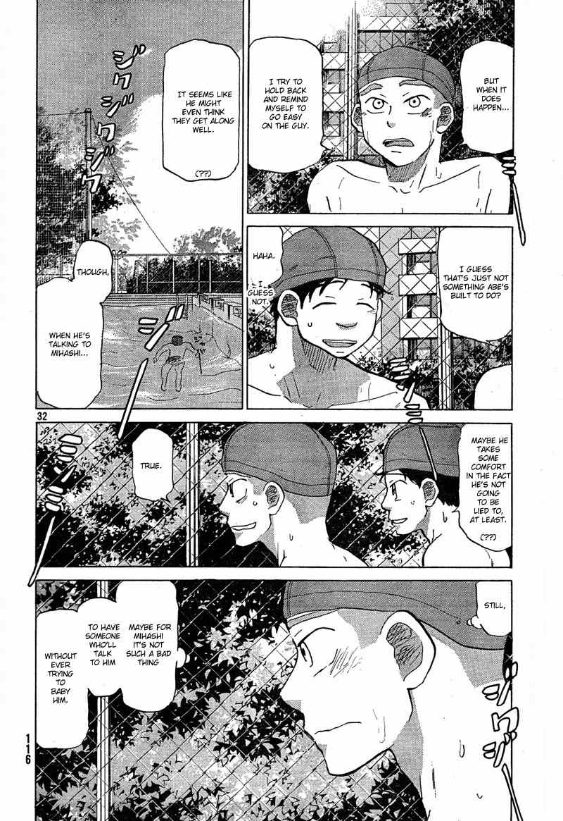 Ookiku Furikabutte Chapter 66 page 33 - Chapter 66