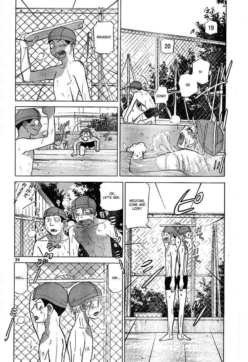 Ookiku Furikabutte Chapter 66 page 35 - Chapter 66