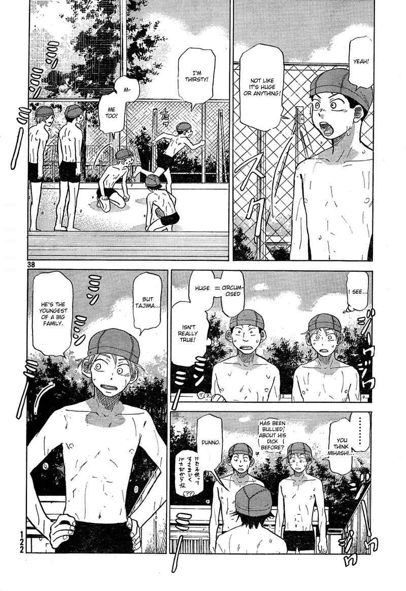 Ookiku Furikabutte Chapter 66 page 39 - Chapter 66